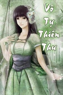 Vô Tự Thiên Thư