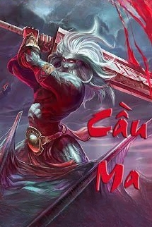 Cầu Ma
