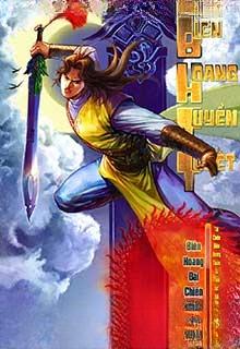 Biên Hoang Truyền Thuyết