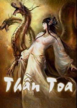Thần Tọa