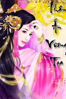 Thần Ấn Vương Tọa