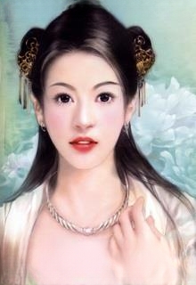 Thất Thân Làm Thiếp