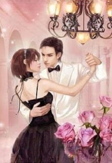 Cuộc Hôn Nhân Này Đã Nhiều Năm