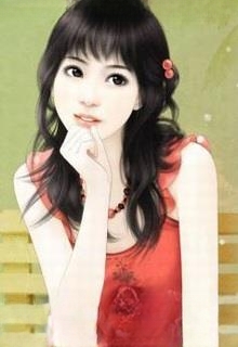 Người Yêu Của Triều Tịch