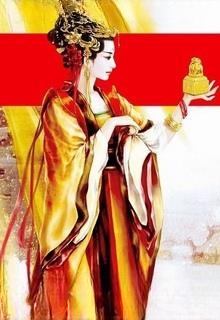 Quân Sư Vương Phi