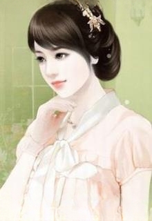 Tình Nhân Bé Nhỏ Của Tổng Tài Xấu Xa