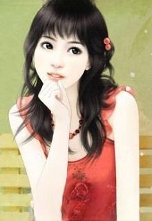 Bảo Vệ Tân Hôn 5 Năm