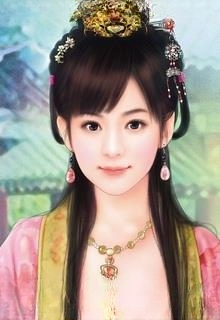 Bang Chủ Dụ Phi