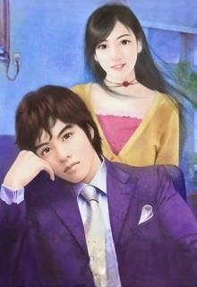 Hai Người Đấu Hư Giường