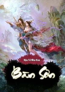Bàn Sơn