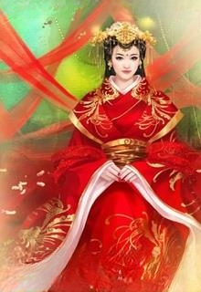 Tráo Đổi Vương Phi