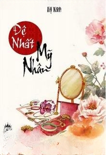 Đệ Nhất Mỹ Nhân