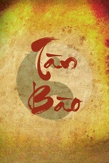 Tàn Bào