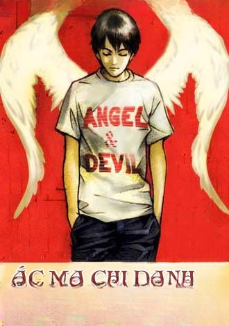 Ác Ma Chi Danh: Hình Bóng Ác Ma (Chân Dung Ác Ma)