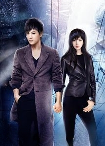 Em Là Vệ Sĩ Của Riêng Tôi