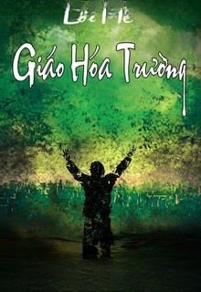 Giáo Hóa Trường