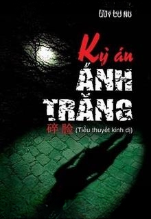 Kỳ Án Ánh Trăng