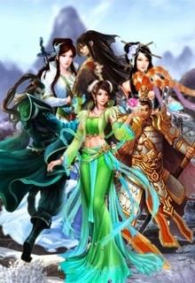 Đại Thần Lưu Manh