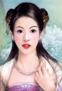 Thất Thân Làm Thiếp