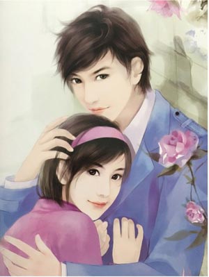 Tiểu Thư Băng Giá