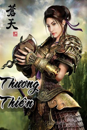 Thương Thiên