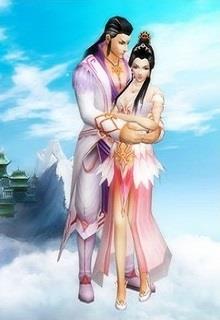 Kỳ Thiên Lộ