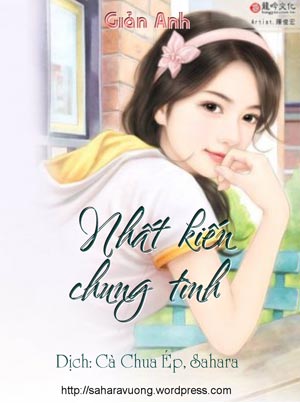 Nhất Kiến Chung Tình