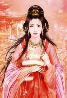Vương Phi Xà Y