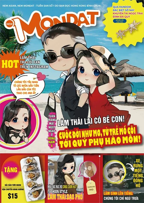 Tân Giới Dạ Ca - Vân Thôn Nương Nương